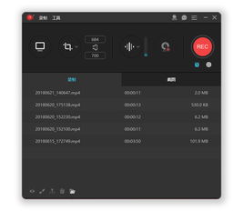 那些讓你愛(ài)不釋手的精品國(guó)產(chǎn)軟件——電腦里的“釘子戶(hù)”