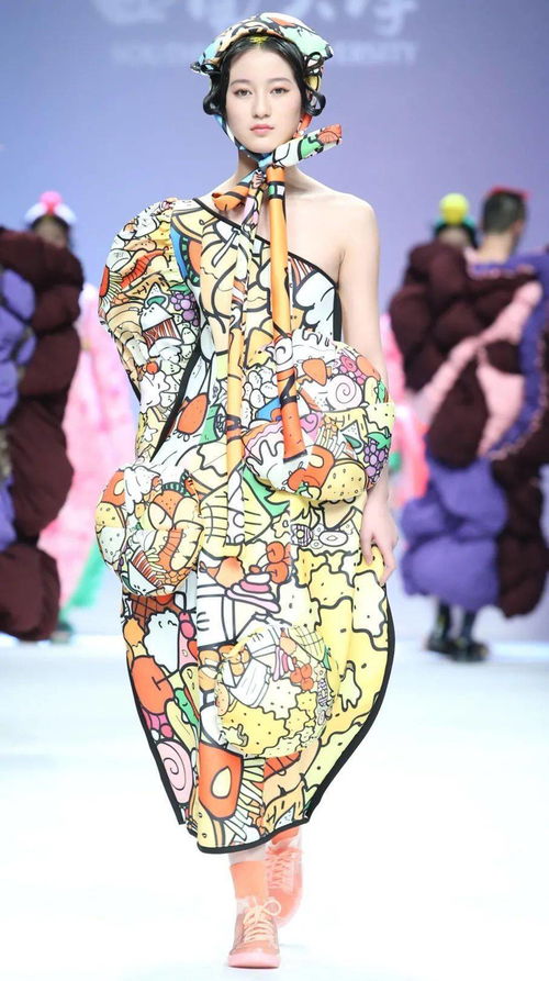 2021大學生時裝周第二日 設(shè)計新生代，多校演繹產(chǎn)品設(shè)計新篇章